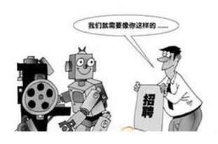 尖刀视