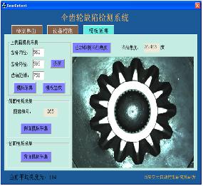 尖刀视